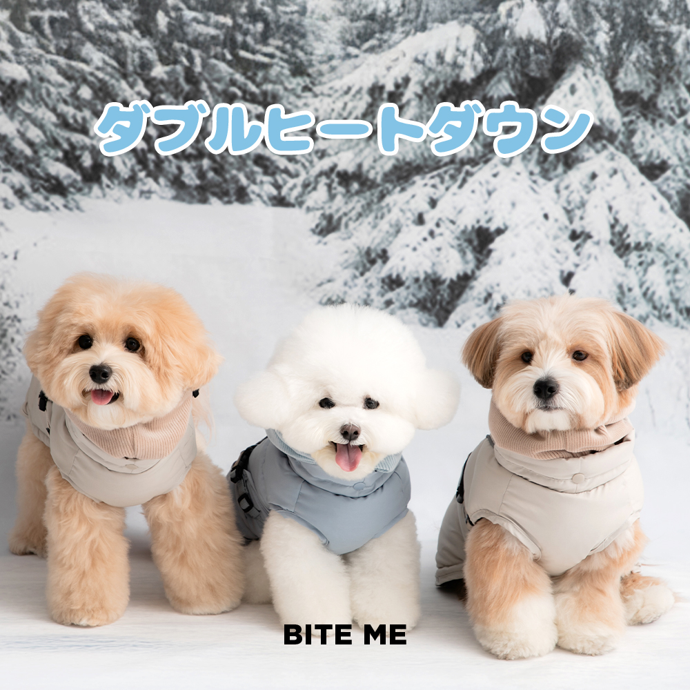 SSFW】メロウバッグ グロッシー ホワイト | ペット用の食品・用品・衣類